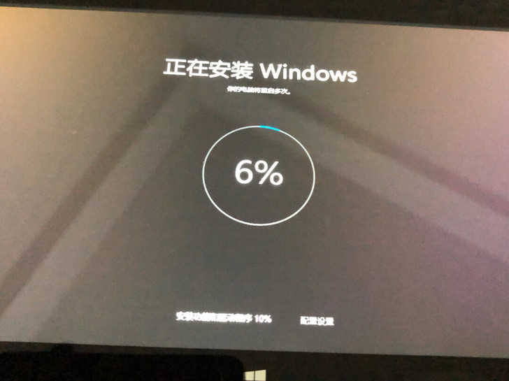酷比魔方i7手写版 手写本 mix plus