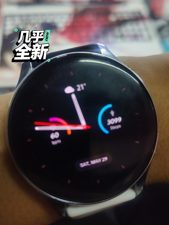 一加手表