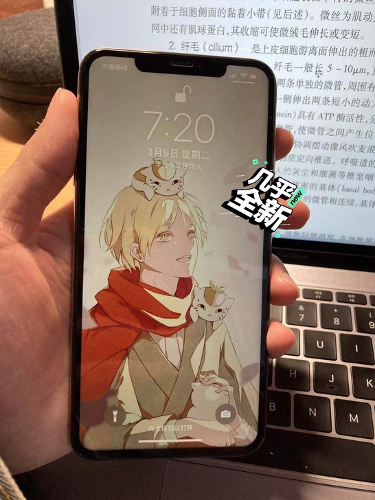 换新手机了，出手闲置手机，（限同城交易）或...
