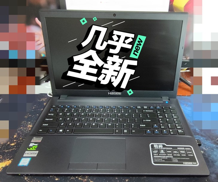 9.5新神舟战神K680E，1050ti