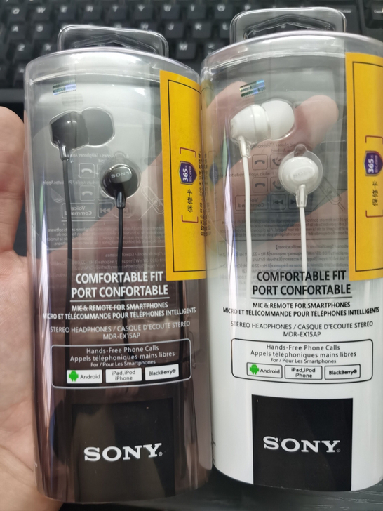 全新原封索尼MDR-EX15AP。入耳式线...