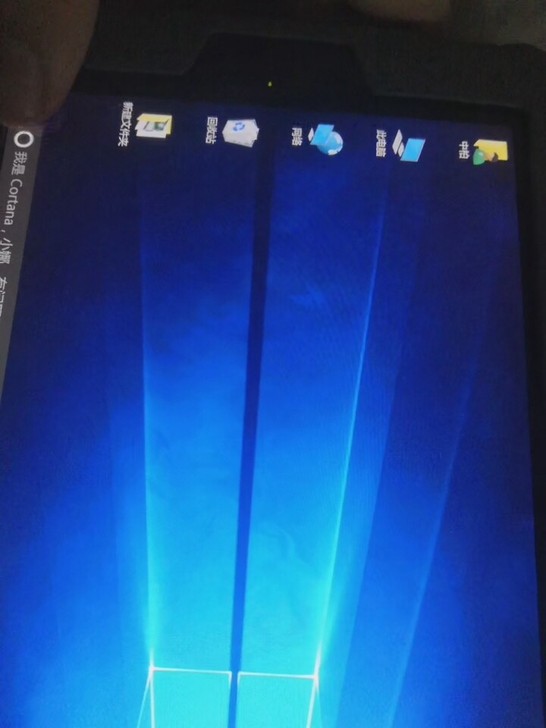 中柏平板电脑系统安装 重装系统