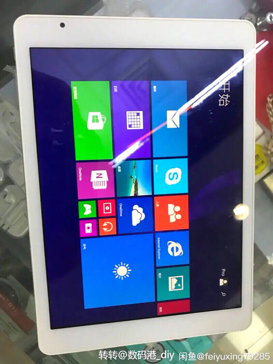 高清娱乐台电10寸四核win8平板电脑关联...