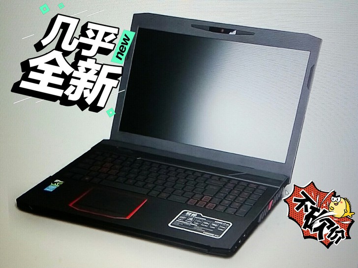 预售神舟战神K660E-ⅰ5战斗版，顾客准...