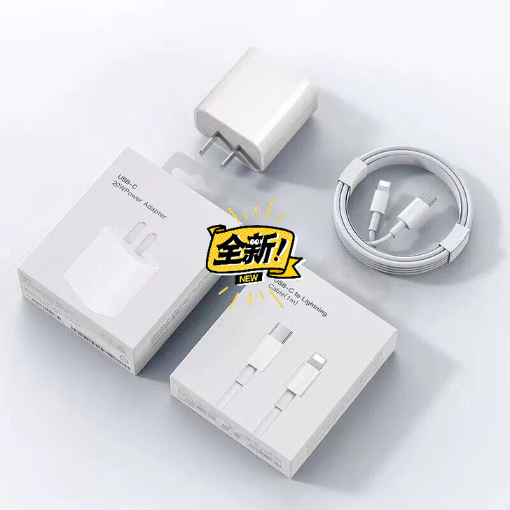 富士康PD快充20w快充头数据线快速充电器...