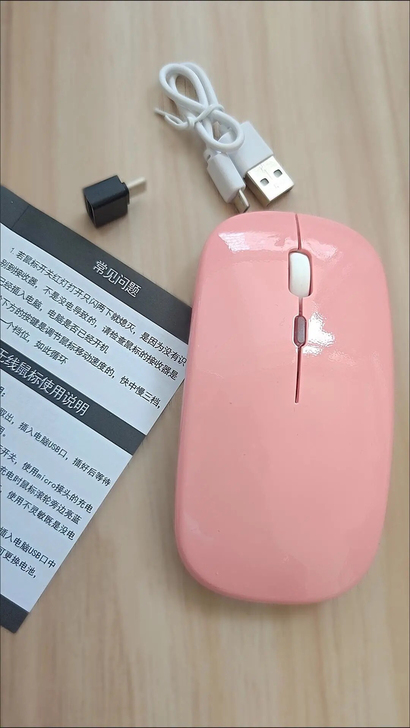 手机也能用充电鼠标笔记本无线蓝牙鼠标