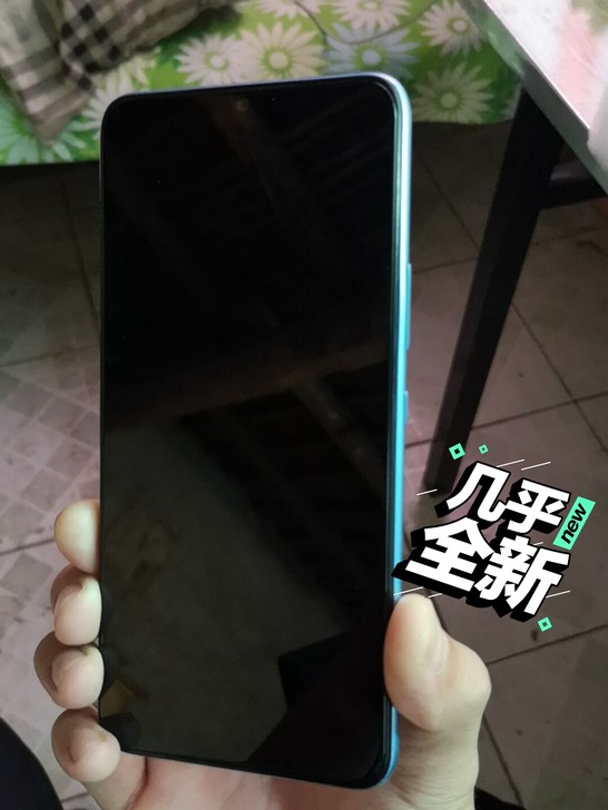 海信R12 5G手机 99新送壳膜