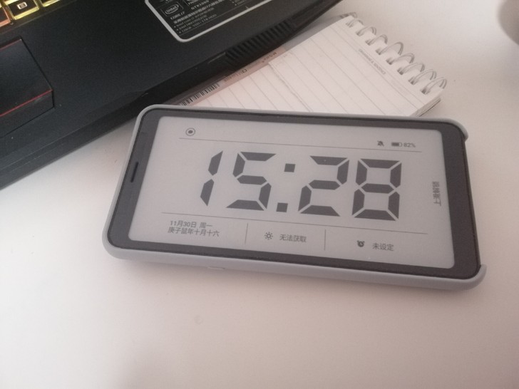 掌阅FaceNote F1，阅读器，手机海...