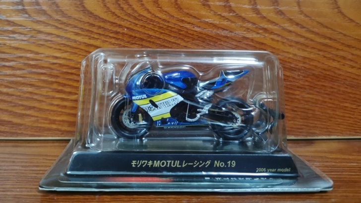 1:32京商摩托非1:43 1:64 京...