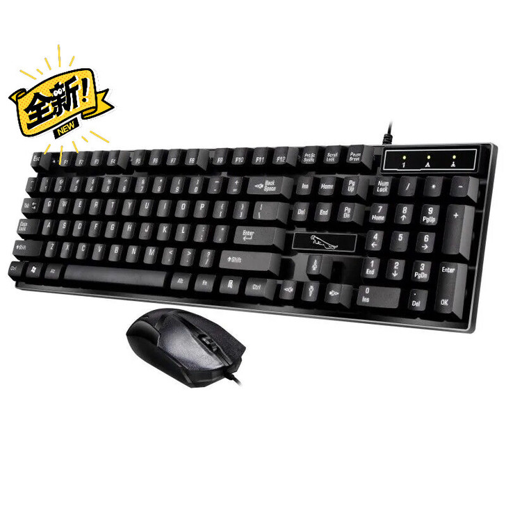 全新台式笔记本电脑键盘鼠标清理库存包邮到家