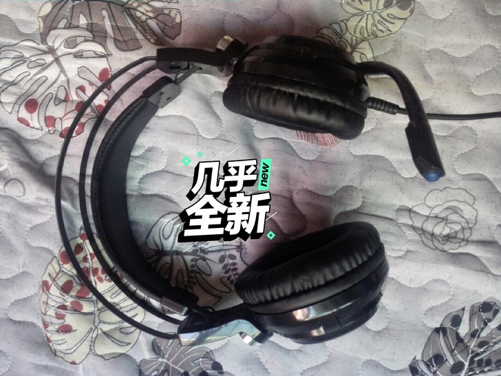 惠普的7.1声道麦克风耳机，usb插口，9...