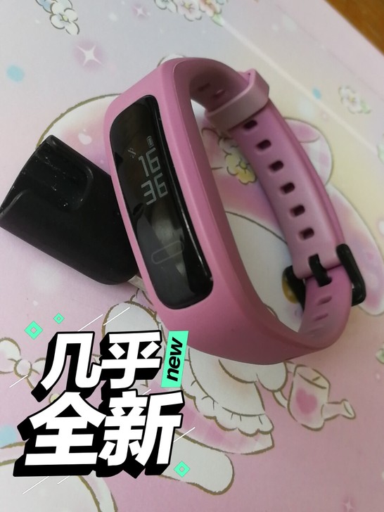 品牌型号 华为3e智能手环