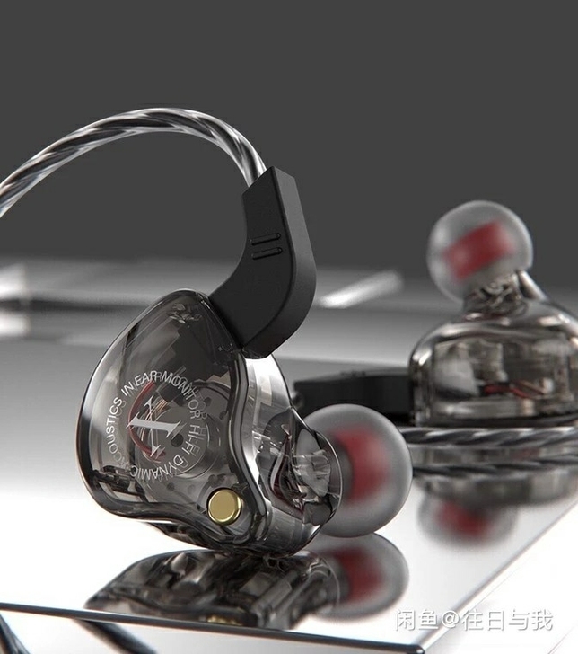 耳机全新德国重低音耳机，森海塞尔MX760...