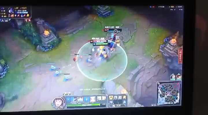 戴尔i3-3110固态蓝牙5G千兆笔记本电脑