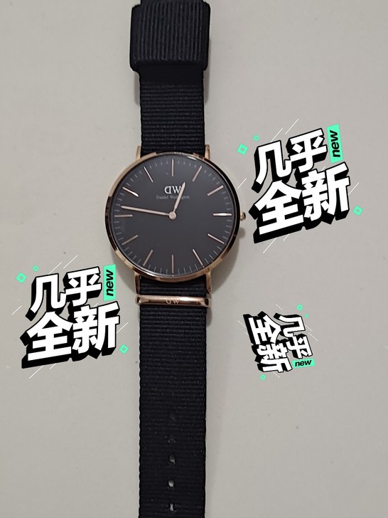 Daniel Wellington 40m...