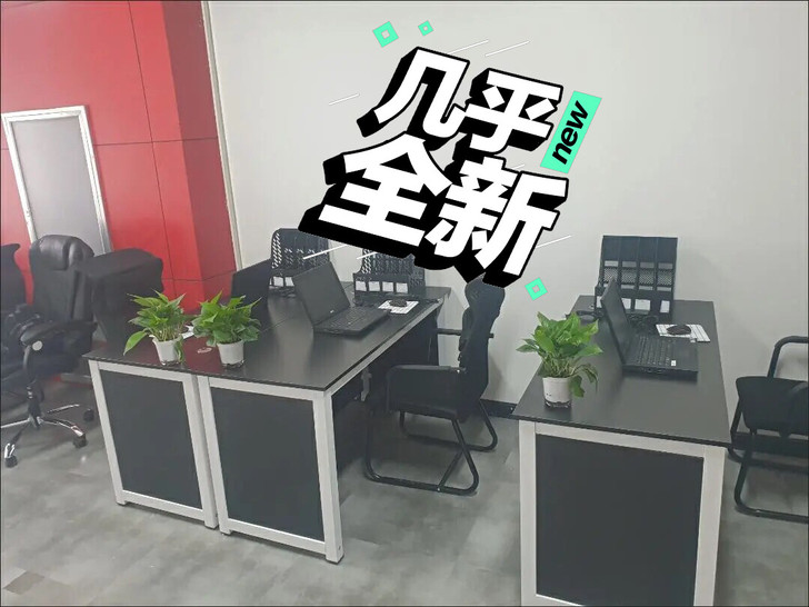 戴尔办公笔记本电脑二手转让网课疫情原因，公...