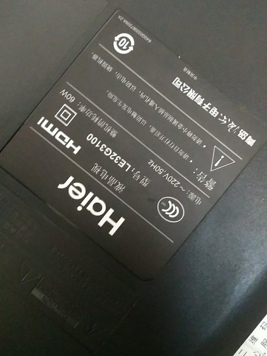 海尔电视LE32G3100拆机电源板35,...