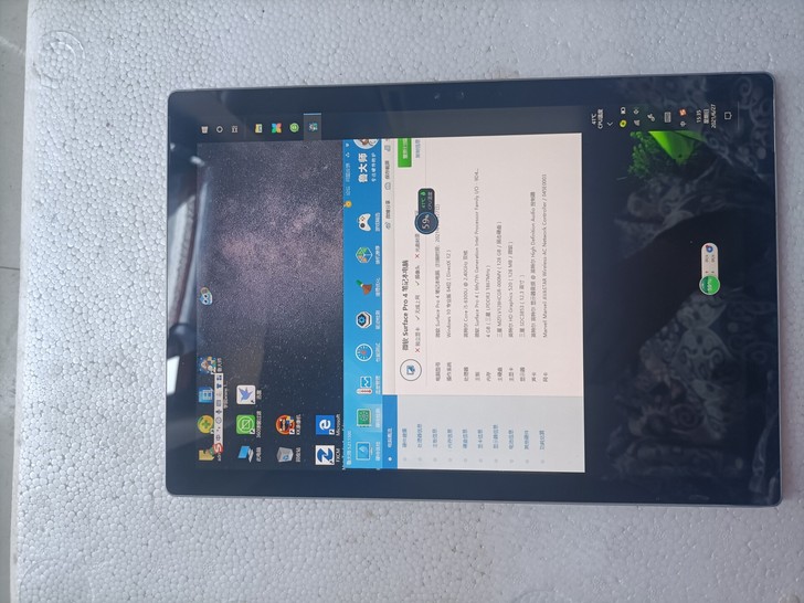 微软平板电脑二合一 Surface pro...