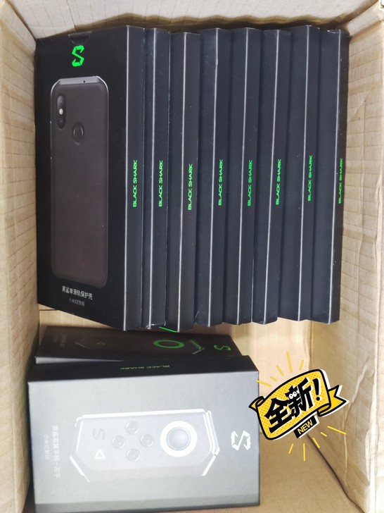 小米8定制版二代左手手柄，小米8手机黑鲨手...