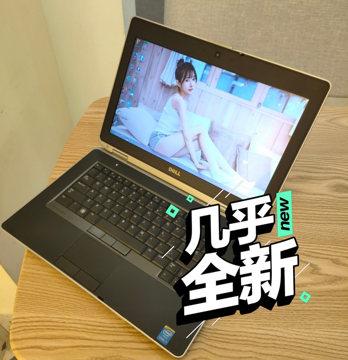 转让闲置 戴尔笔记本电脑i7独显 九成新 ...