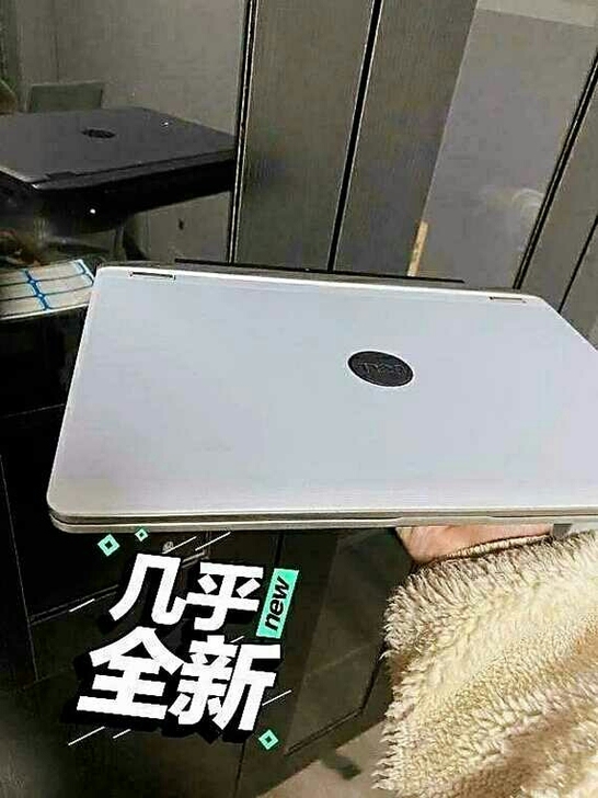 戴尔笔记本独显i7高配学生游戏本商务办公笔...