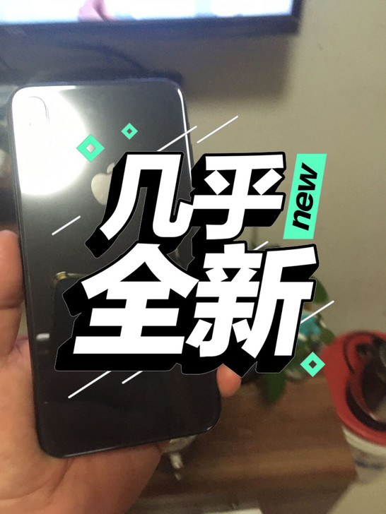 买了12，这台闲置了，转给有缘人，本人很爱...