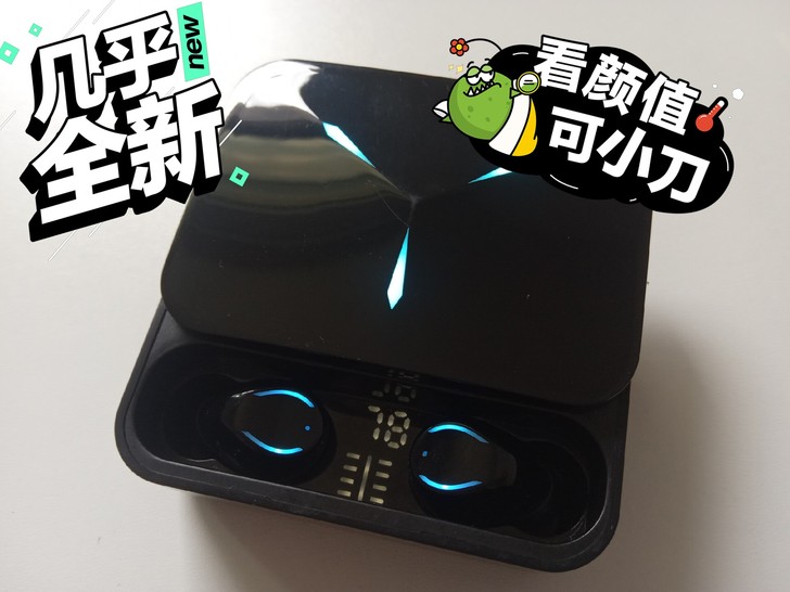 联想TG01耳机 耳机几乎全新 仅耳机盒有...