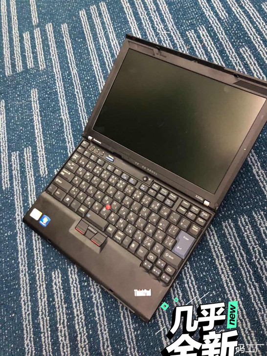 二手笔记本电脑 联想x200s 二手笔记本...
