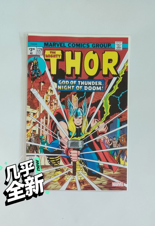 雷神托尔，有意私聊吧。