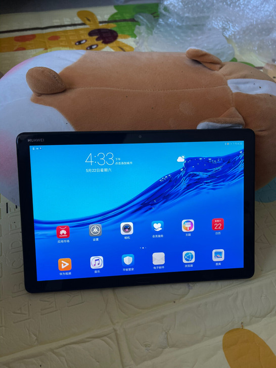 华为平板c5 华为C5平板电脑