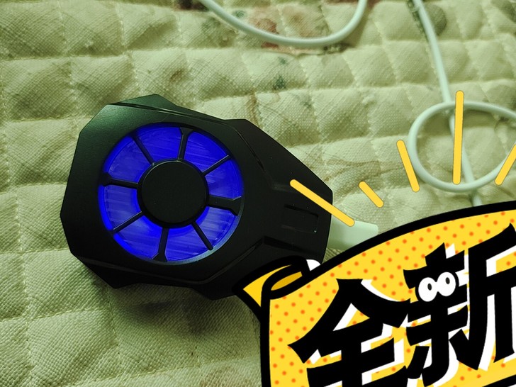 手机散热器品牌不知道半导体散热，亮面非常凉...