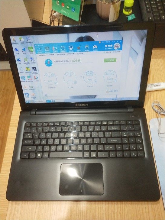 转让时尚麦本本15.6寸(超薄、高配置)i...