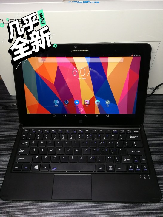 酷比魔方iwork11手写平板电脑+CDK...