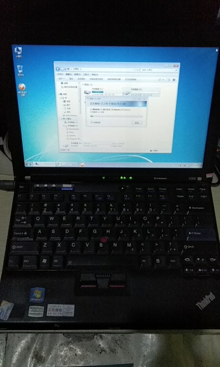 地下城与勇士游戏本 学生网课笔记本 Thi...