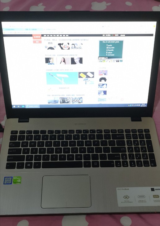 华硕FL8000UQ笔记本电脑15.6英寸...