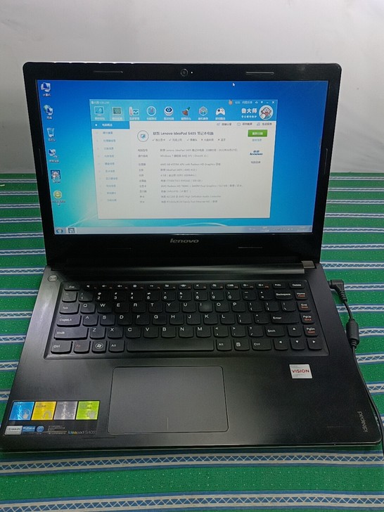 联想ideapad  S405笔记本电脑