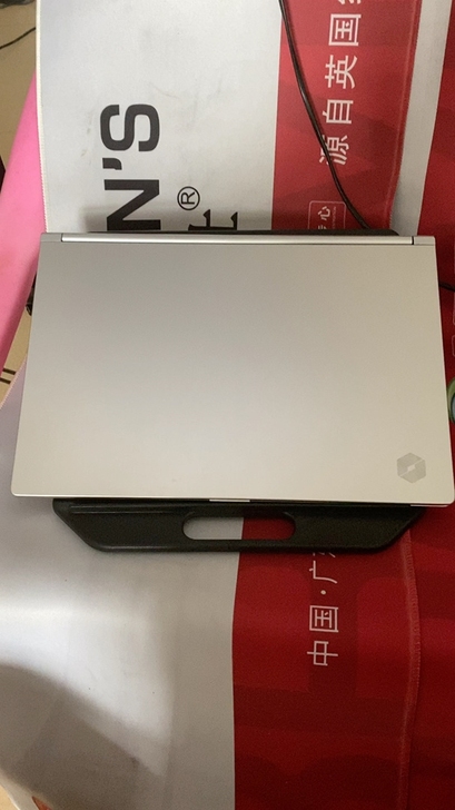 八代i7独显2G机械革命轻薄便携笔记本电脑...