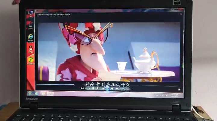 lenovo thinkpad i5  4...