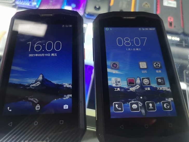 海信防爆手机带防爆合格证，全网通双卡，化工...