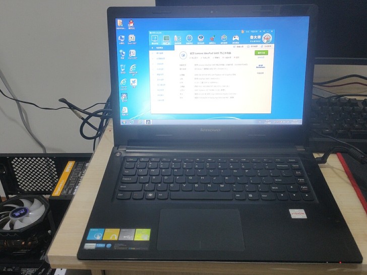 联想S405 AMD A4-4355M处理...