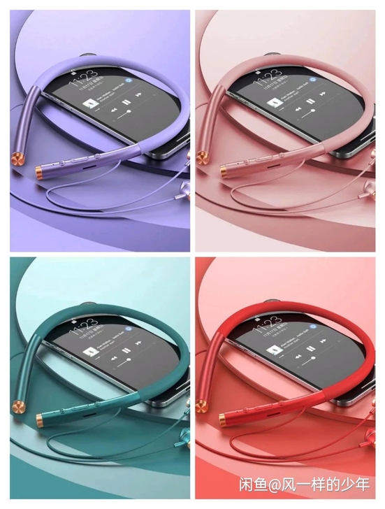 挂脖无线运动蓝牙耳机大电量重低音耳塞华为v...