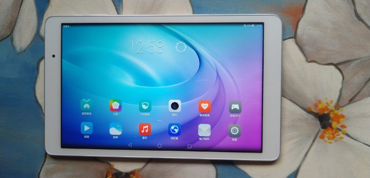 华为M2青春版平板10.1寸  （全网4g...