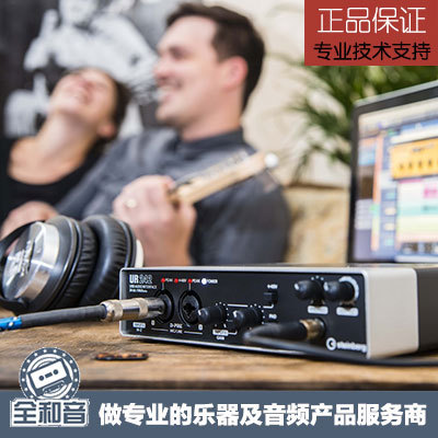 雅马哈/YAMAHA Steinberg ...