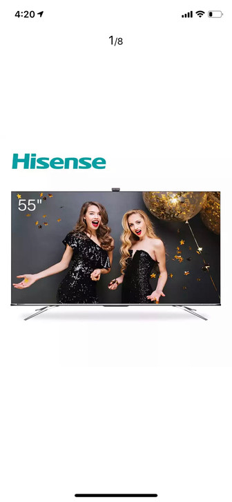 海信（Hisense）55E8D 55英寸...