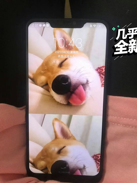 vivox21女孩子自用的手机，正品手机9...