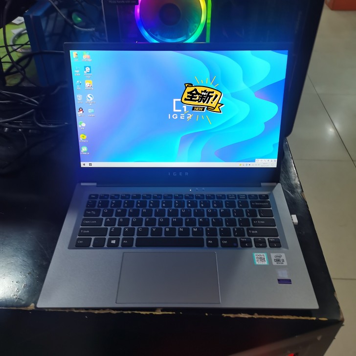 雷神，一格e1 15.6寸英特尔十代酷睿i...