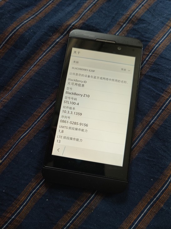 BlackBerry/黑莓z10非q10/...