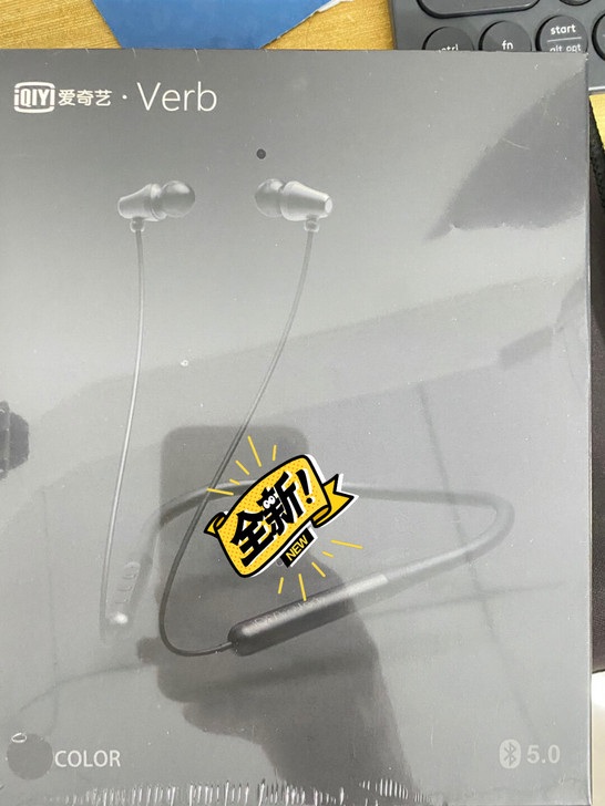 智能verb无限耳机