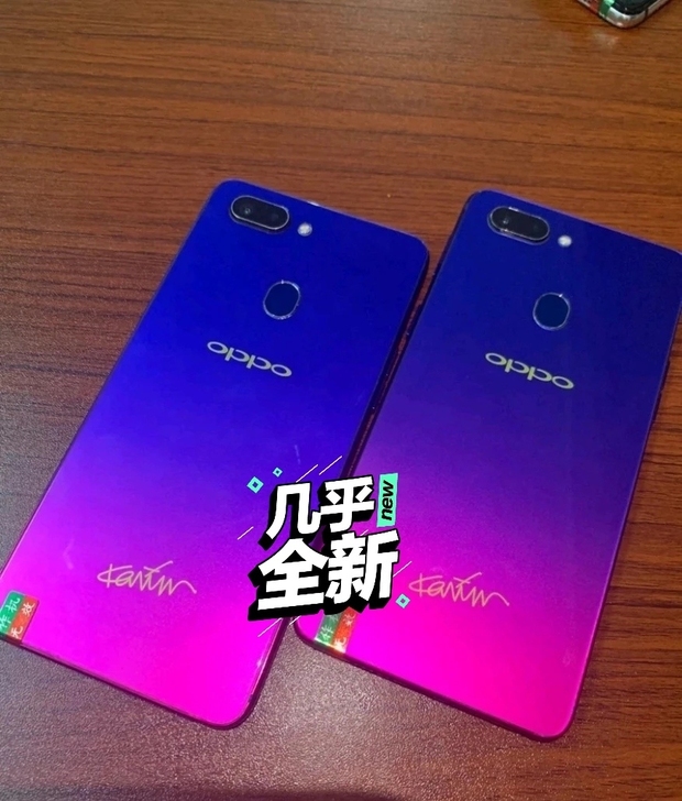 超低价格闲置正品二手OPPOR15手机6+...
