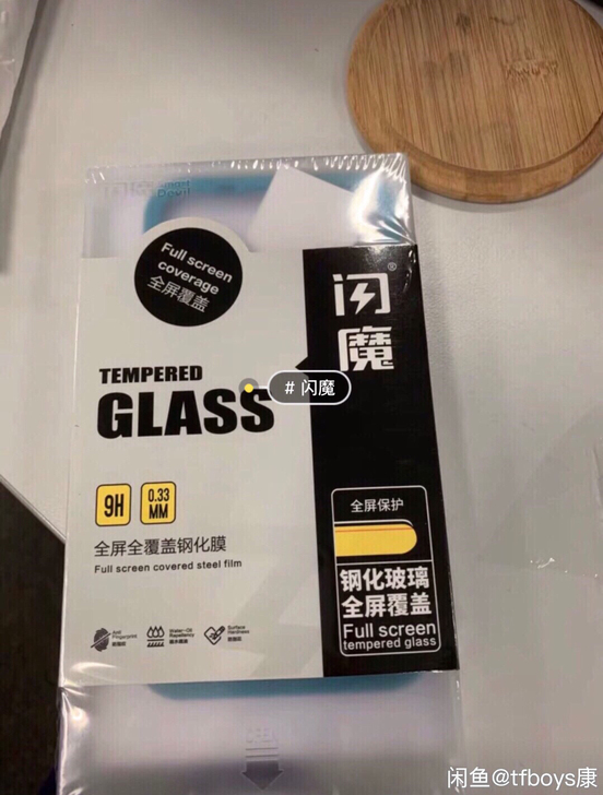 2片装闪魔钢化膜苹果12iphone11X...
